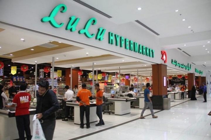Lulu Mall – Dubai